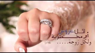 حصريا.. دورة الليالي الساخنة للمتزوجات فقط screenshot 1