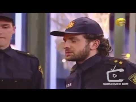 პოლიციის ფორმაში გამოწყობილი დათო #შუაქალაქში