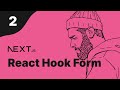 React Hook Form でよくあるフォーム実装, Next.js Part 2