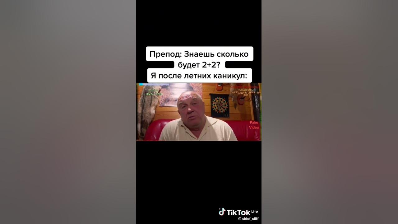 @абеме - YouTube