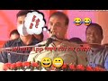 Assamese Comedy WhatsApp Status Video | Himanta Biswa Sarma Comedy video