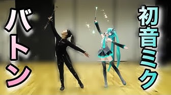 モーションキャプチャー Youtube