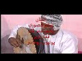 الفنان سالم الصوري يحيى عمر قال قف يازين نادر مع كمنجه