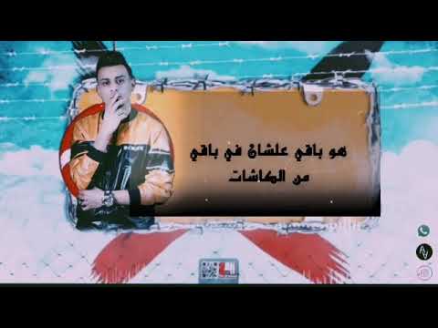 اجمد حاله واتس علي قدوره نفسي اموت وابعد نهائي