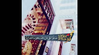 قران كريم بصوت جميل جدا جدا mp3