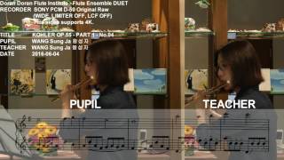 KOHLER Op.55 Part 1 No.04 - Pupil And Teacher - 25 Progressive Easy Flute Duets 쾰러 점진적인 플룻 듀엣