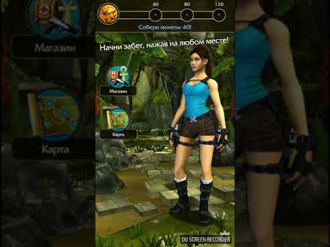 Прохождение игры Lara Croft Relic Run с 1-4 уровень)