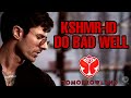 Kshmr Id Do Bad Well Tomorrowland 2019