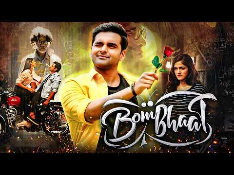 BOMBHAAT | Hero Fell In Love With A Robot 🤖❤️ South NEW SCI-Fi Action Romantic Thriller | Hindi-Dub