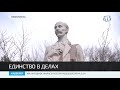 171 год со дня рождения Исмаила Гаспринского отмечают в Крыму