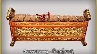 Gender alas padang