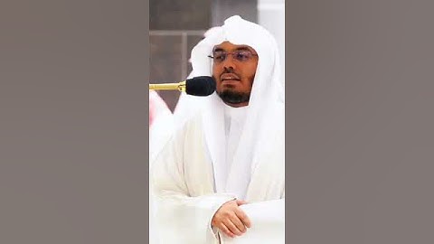 الشيخ ياسر الدوسري واستمع يوم ينادي المنادي من مكان قريب تلاوة مميزة جدآ ❤😍