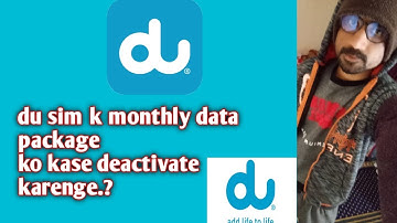 How to deactivate du nonstop monthly pkg AED.50 / du k monthly pkg ko kase cancel karen..?