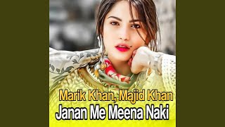 Download Lagu Ya worki Ba wali Malomay Gi Download Lagu Ya worki Ba wali Malomay Gi