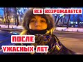 ПИТЕР ПОРАЗИЛ МЕНЯ! СОЗДАНИЕ НЕВЕРОЯТНЫХ СТРОЕНИЙ!