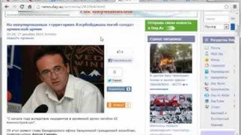 Գռանտակերները (մաս 2) Արթուր Սաքունց