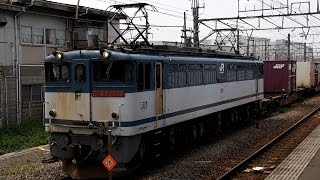 2015/06/11 JR貨物 72レ EF65-2066 新川崎駅 / JR Freight with EF65-2066