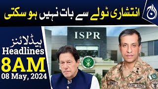 DG ISPR gives important message to PTI - 9 MAY incident - 8 AM Headlines - Aaj News