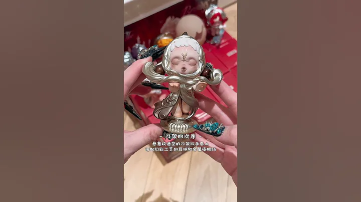 SKULLPANDA The Feast Begins Series Figures Blindbox🍷 #skullpanda #unboxing #popmart