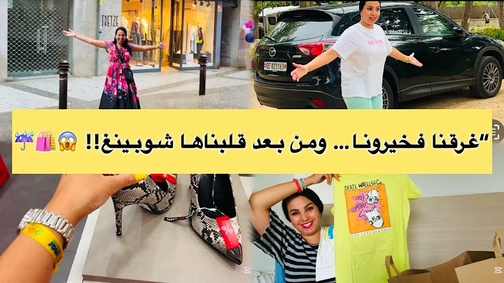 غرقنا وسط الشتا… 😱وماكانش عندنا فين نهربو! 🏃‍♀️‍➡️اللي وقع لينا فخيرونا كان صدمة حقيقية…!😲😨