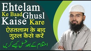 Contact us: +91-80-5545-5545 alhamdulillah, now islamic research
centre education & welfare trust is 80g compliant. (applicable from fy
2019-2020 onward) so ...