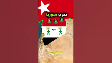 ماذا لو حاولت تركيا إعادة الامبراطورية العثمانية جغرافيا تركيا الدولة العثمانية تاريخ 