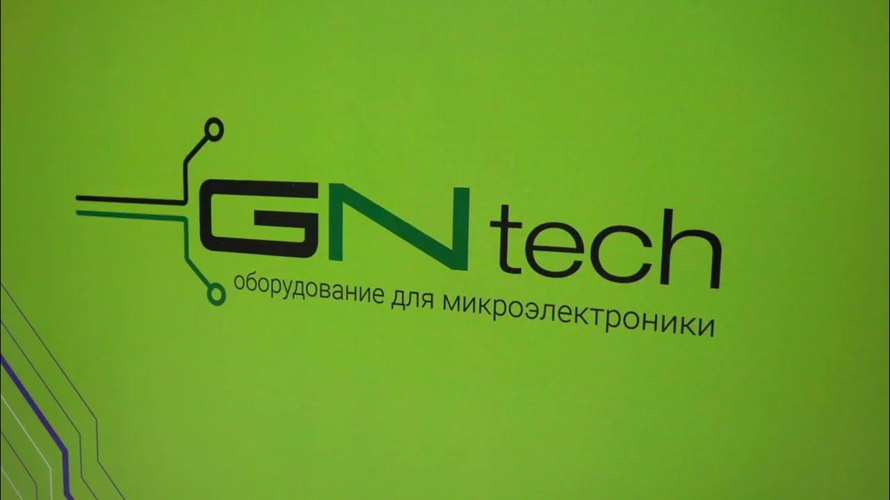 Ep technologies. Ep technologies