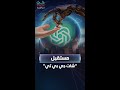 رؤية مخيفة سام ألتمان يكشف عن مستقبل شات جي بي تي