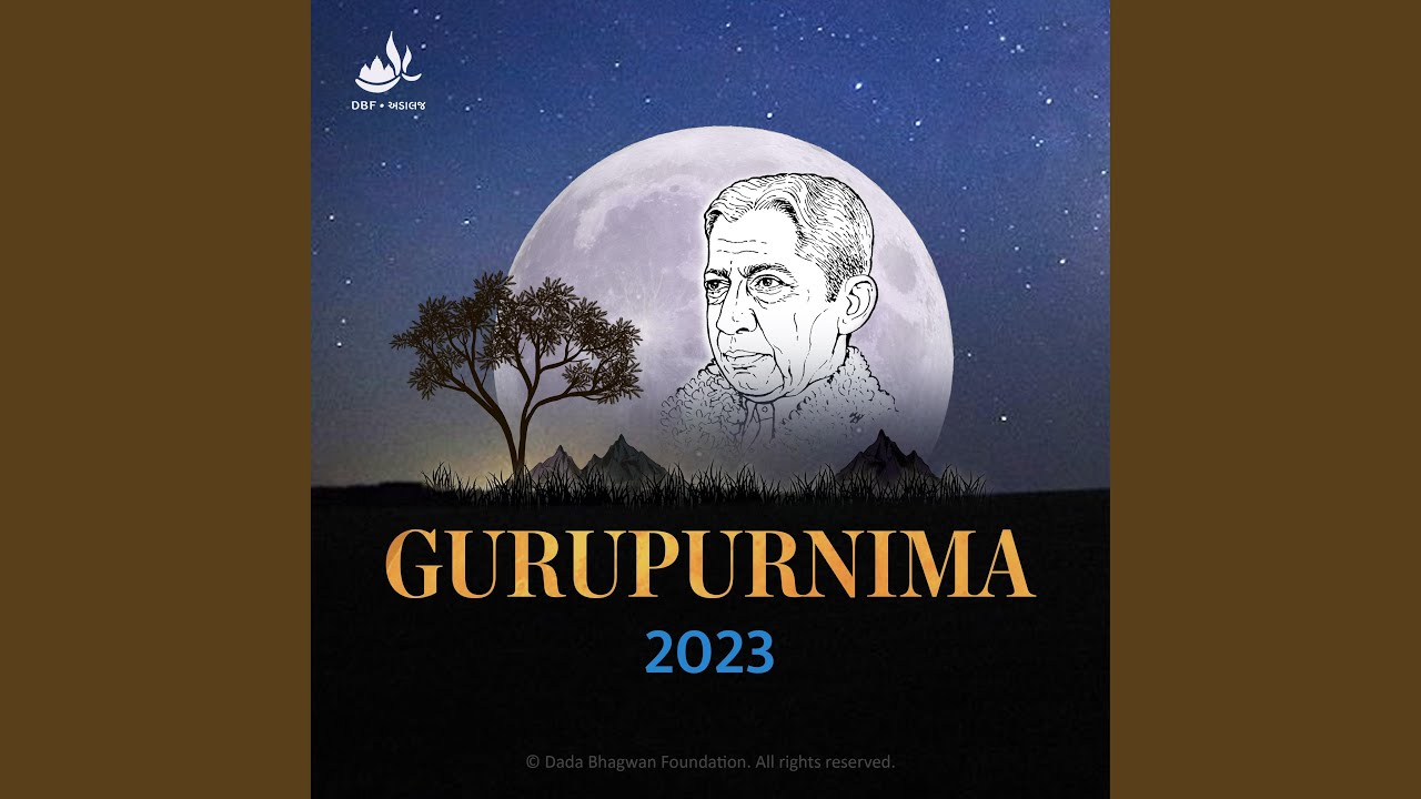 Guru Purnima 2023