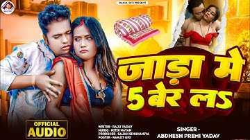 How to make thumbnail in Pixellab app / Youtube Thumbnail Pixellab Plp file / Rahul gfx bhojpuri 