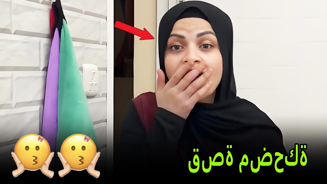 ياحرام شو صار بل بنات😂😂 نانو وام سيف