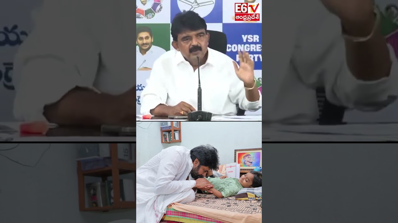 వాడెవడో తెలంగాణలో ఒంట్లో బాలేదు అన్నయ్యా అంటే వస్తున్నా తమ్ముడూ అంటూ వెళ్ళిపోయాడు - Perni Nani