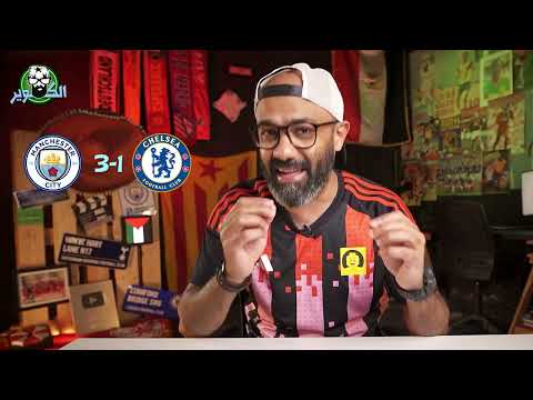 مرموش يقدم أداء بتاريخ أجويرو برشلونة دغدغ المونجويك على دماغ فالنيسيا وهاتريك مبابي في بلد الوليد