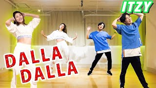 【踊ってみた 第二弾】青木愛がDALLA DALLAを本気で踊ってみた!