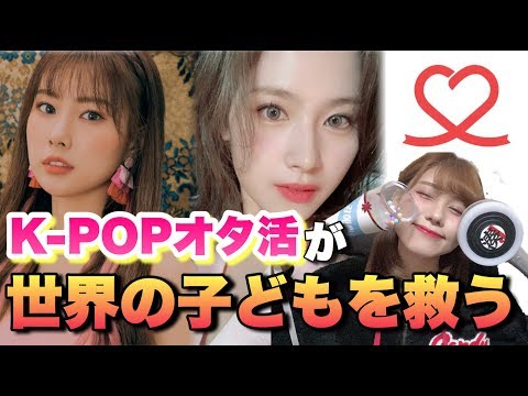 最愛ドル K Popアイドルランキング Google Play のアプリ