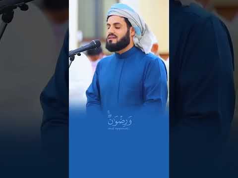 التلاوة التي ابكت المستمعين الشيخ رعد الكردي خشوع واحساس عالي