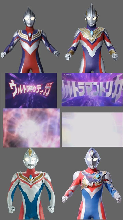 Original and New Gen comparison