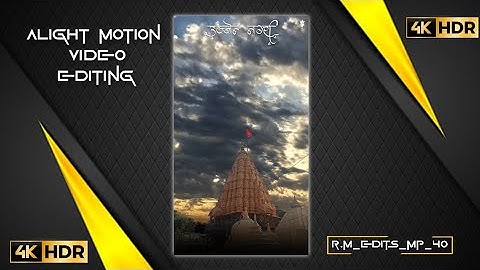 Alight motion mahakal status video editing 🥰😍new trending alight motion editing video#alightmotion