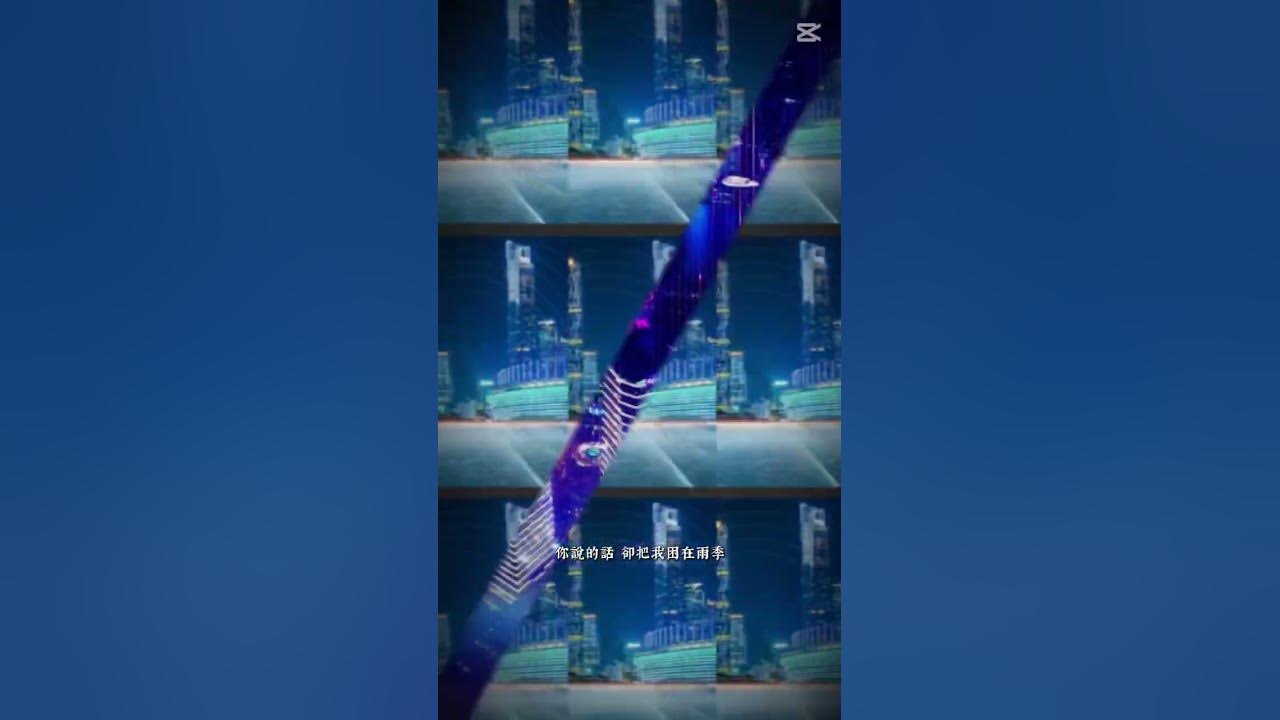 跳樓機 #求火 #翻唱 #互訂 #推薦 #不要上推薦 #流量 #按赞