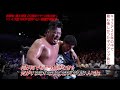 Shingo Takagi talks his title match with Zack Sabre Jr!
