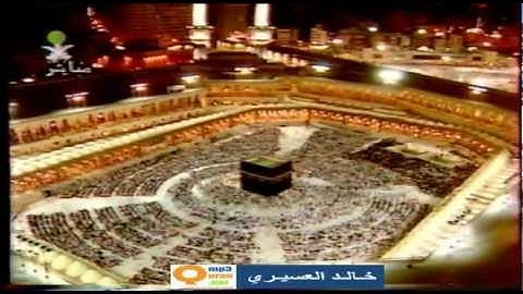 سورة الفاتحة تلاوة الشيخ علي جابر رحمه الله