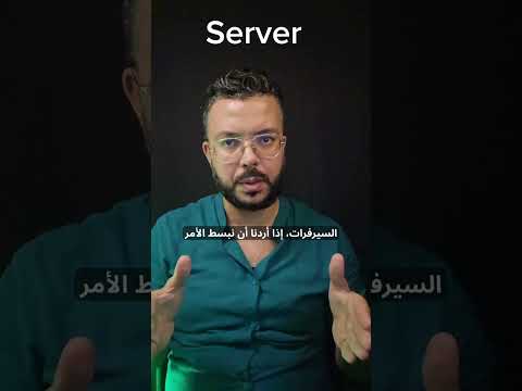 ديما فع ل خاصية التحديث لدماغك