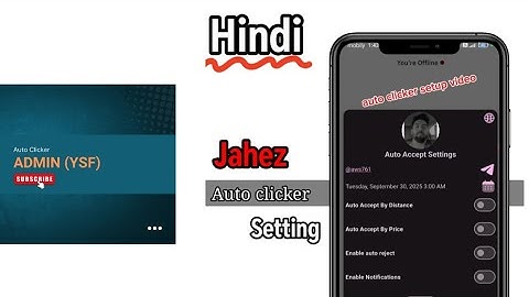 jahez fast Auto clicker || Jahez food delivery first order setting || Jahez 10 riyal order Auto 
