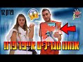 יום הכן מתחיל הגרלה בשווי 8 000 ש ח יום הכן מתחיל הגרלה בשווי 8 000 ש ח