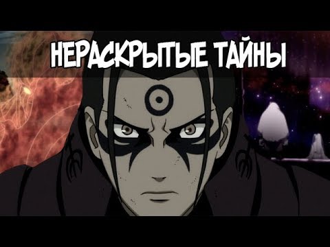 Оригинальные иллюстрации Хавьера Переса