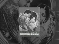 Mangamma Sapatham (1965 film) Telugu Full Movie - N T R , Jamauna, Savitri, B. Vittalacharya, Ramana