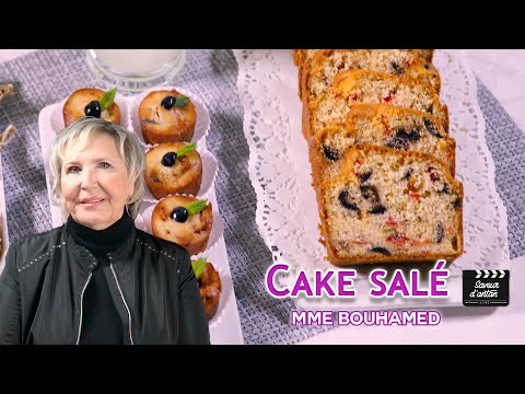      وصفة كيك مالح للصيف