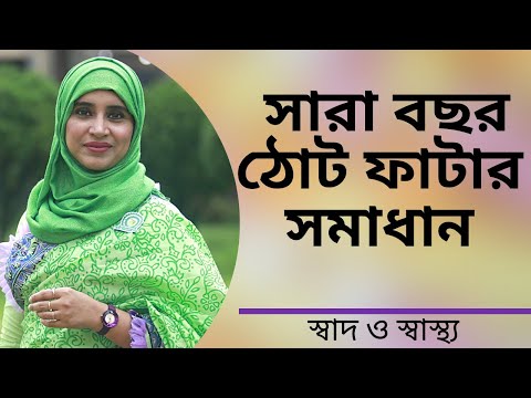 ভিডিও: অটো ক্যারিয়াস: জীবনী, ওয়েহরমাখট ট্যাঙ্কার, বই, স্মৃতিকথা, তারিখ এবং মৃত্যুর কারণ