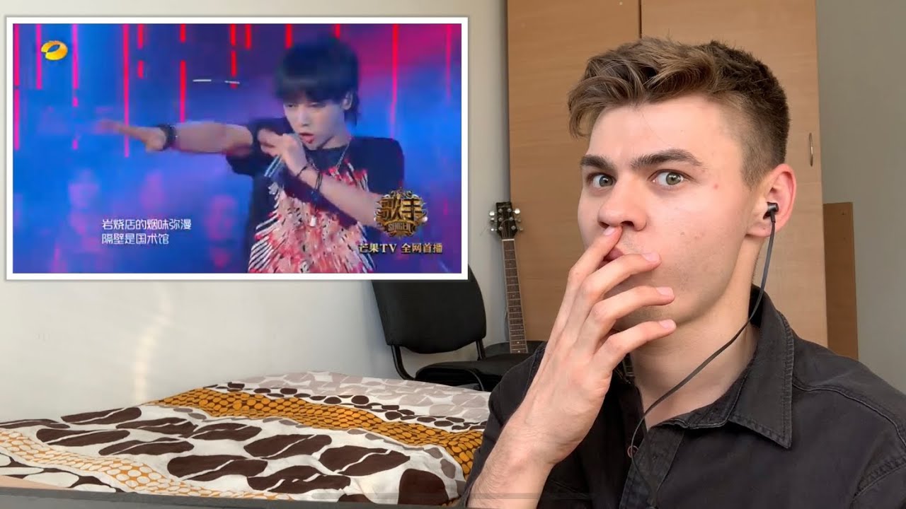 Reaction to Hua Chenyu - Nunchucks 华晨宇; 華晨宇 双节棍