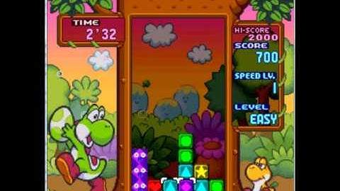 GSCentral.org - Tetris Attack (SNES) - Set Speed At 1 (PAR)